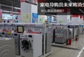 复印机发黑原因解析（探究复印机发黑的原因及解决方法）
