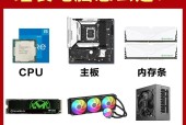 游戏电脑要买哪些配件？如何配置？