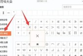 广州鸿源音响厂在知乎上的评价如何？