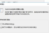 华速移动硬盘格式化步骤是什么？