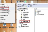 电脑系统无法打开时应该采取哪些操作步骤？