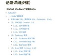 Win8打开任务管理器时间长的解决方法（优化Win8系统）