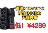 支持OC渲染器的显卡类型大全（探索OC渲染器）