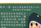 黑鲨散热器烧线后平台处理流程是什么？