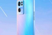 OPPOReno7（一款性能强大、拍照出色的手机）