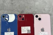 苹果手机贴卡使用方法是什么？
