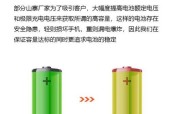手表更换电池后不防水的原因是什么？