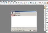挑选最好用的图片压缩工具（优化图片体积）