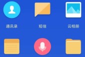 小米云服务器具体是什么？它有哪些功能和用途？