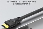 DVI接口和HDMI接口，哪一个更好（比较两种接口的特点和优势）