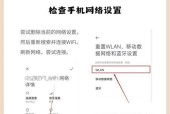 梅林固件如何设置？老旧路由器如何焕发新生？