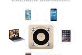 苹果设备如何连接手机蓝牙音箱？操作步骤是什么？