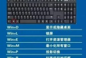初学者如何快速掌握电脑基础知识？电脑0基础学习常见问题解答？
