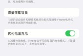 iPhone11死机屏幕没反应怎么办？（解决方法大揭秘！快速修复您的iPhone11）