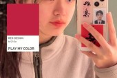 奶奶手机壳怎么拿？有哪些方法可以尝试？