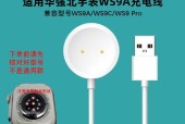充电器正常工作温度范围是多少？