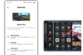 vivo手机数据传输失败怎么办？有哪些解决方法？