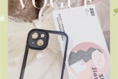 手机壳拍摄无质感怎么办？如何拍出有质感的手机壳照片？