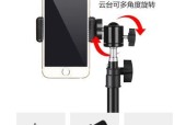 三脚架更换手机的视频教程在哪里？