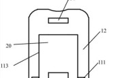 手机支架托底拆卸方法是什么？