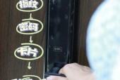 智能门锁充电器充电方法是什么？