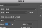 磨皮效果设置步骤是什么？