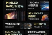 华夏娱乐音响质量如何？用户评价怎么样？