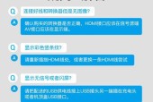 嵌入电视连接机顶盒线方法是什么？