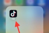 荣耀手机怎么装抖音app？安装流程是什么？
