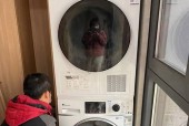 酒店提供洗衣机服务吗？哪些酒店有洗衣机？