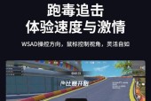 魅影王座键盘方向键失灵怎么办？如何修复？