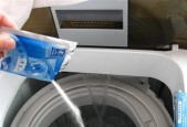 用醋清洗消毒洗衣机，简单又环保（告别细菌滋生的洗衣机）