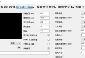 试验键盘的软件是什么？如何找到合适的键盘测试软件？