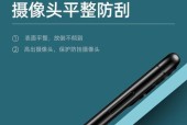 旋转手机支架胶如何粘贴？粘贴技巧有哪些？