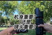 两面镜头相机的使用技巧有哪些？