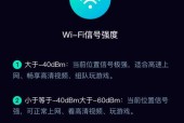 移动基站上网连接路由器步骤是什么？常见问题有哪些？