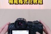 佳能相机出厂设置更改步骤是什么？