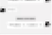 微信如何设置定时发送消息？定时消息功能有哪些限制？