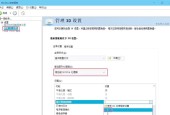 购买显卡后设置步骤是什么？