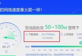 如何连接笔记本电脑至热点网络（简单易行的方法帮助您快速连接笔记本电脑至热点网络）