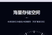 磁盘阵列服务器48盘什么意思？48盘的配置有何特点？