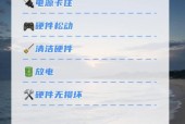 电脑电源不开机启动的原因是什么？如何设置开机启动？