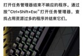 电脑加载缓冲时卡顿的解决措施？