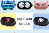 蓝牙耳机壳绿灯常亮什么意思？这是否代表耳机状态正常？