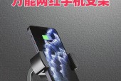 抖音拍摄使用手机支架的最佳方式是什么？