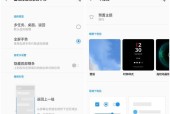 为什么外接显示屏不流畅没有全屏？解决方法是什么？