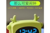 新的闹钟装了电池为什么不走？可能的原因和解决方法是什么？