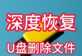 笔记本电脑e盘没了怎么办恢复？如何恢复丢失的E盘数据？