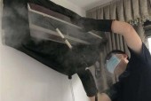 笔记本电脑起火怎么办？笔记本电脑起火处理方法是什么？
