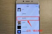 oppo手机导入照片到苹果手机方法？导入失败怎么办？